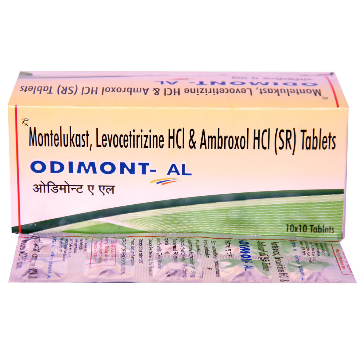 Buy Odimont-AL Tablet 10's Online