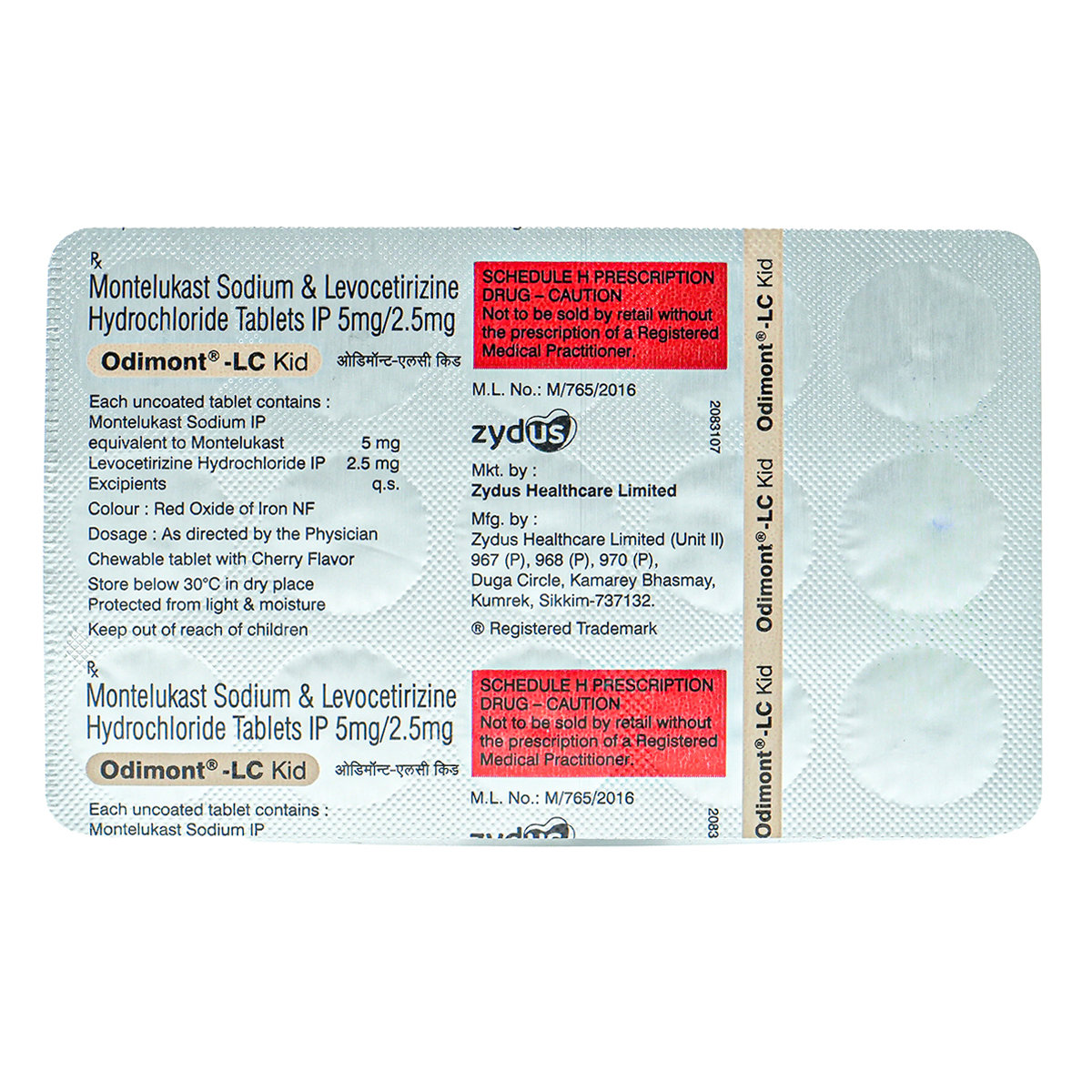 Odimont-LC Kid Tablet 15's, Pack of 15 TABLETS Odimont-LC Kid Tablet 15's, Pack of 15 TABLETS