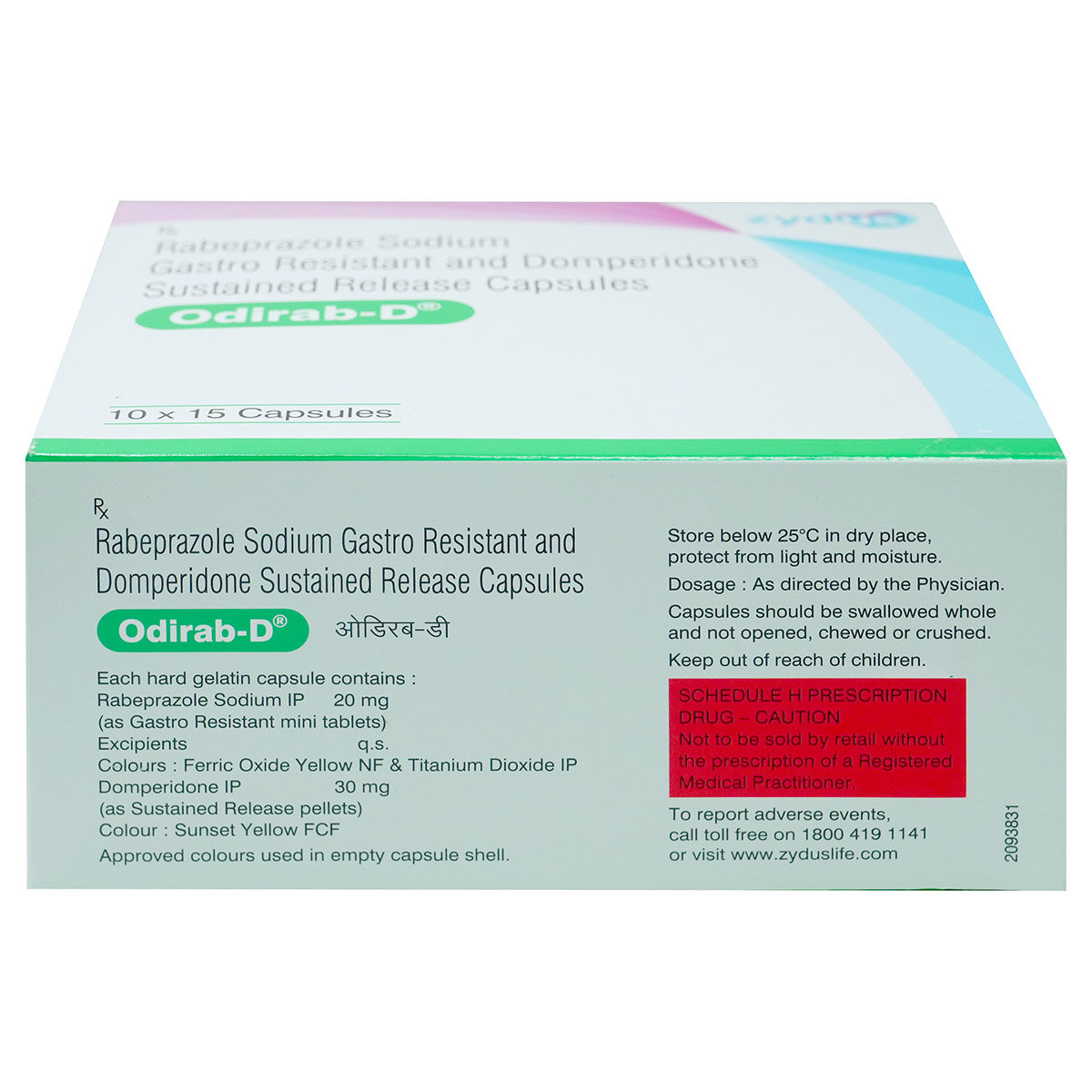 Odirab-D Capsule 15's, Pack of 15 Odirab-D Capsule 15's, Pack of 15