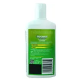 Odomos Naturals Mosquito Repellent Lotion, 120 ml, Pack of 1
