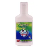 Odomos Naturals Mosquito Repellent Lotion, 60 ml, Pack of 1