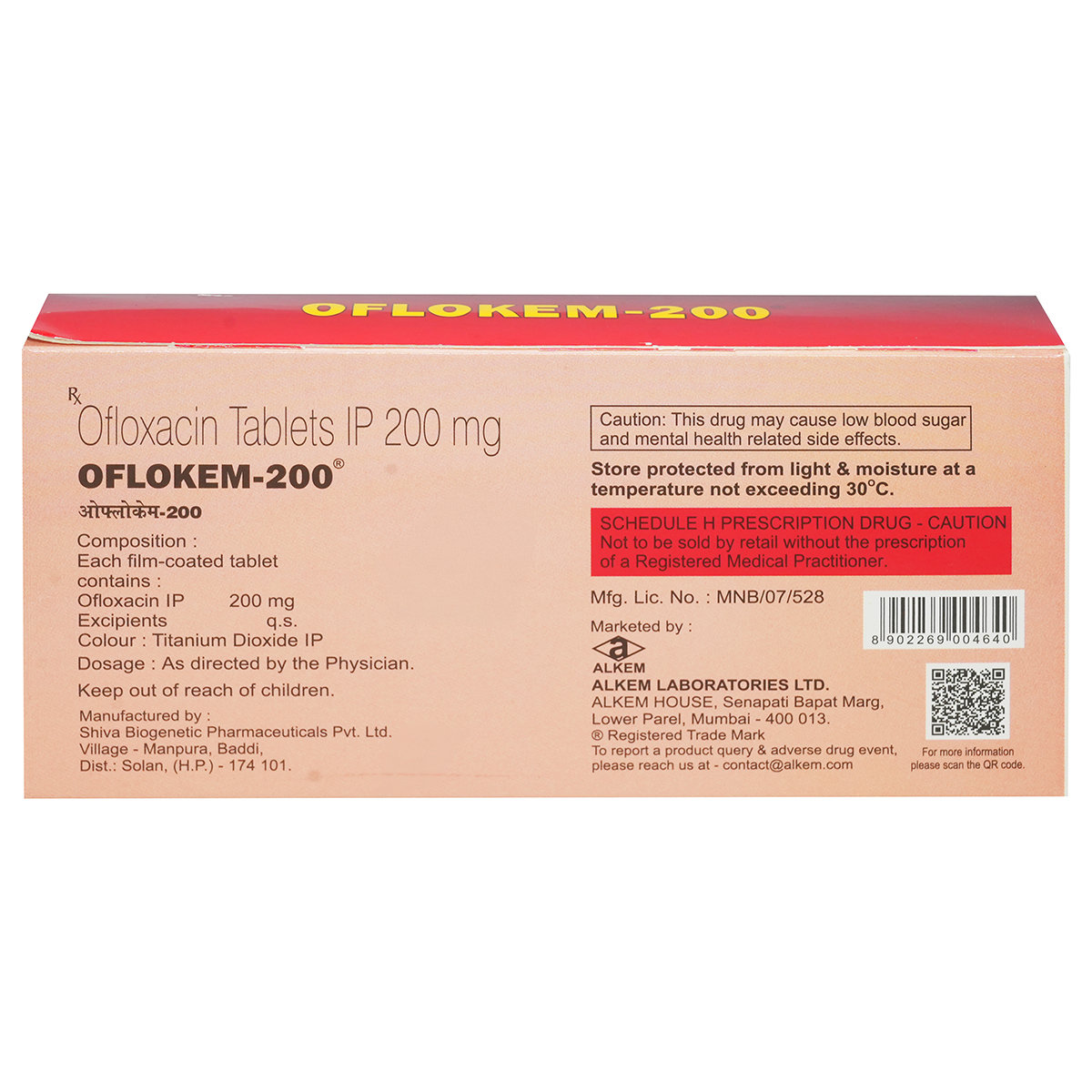 Oflokem 200 Tablet 10's, Pack of 10 TABLETS Oflokem 200 Tablet 10's, Pack of 10 TABLETS