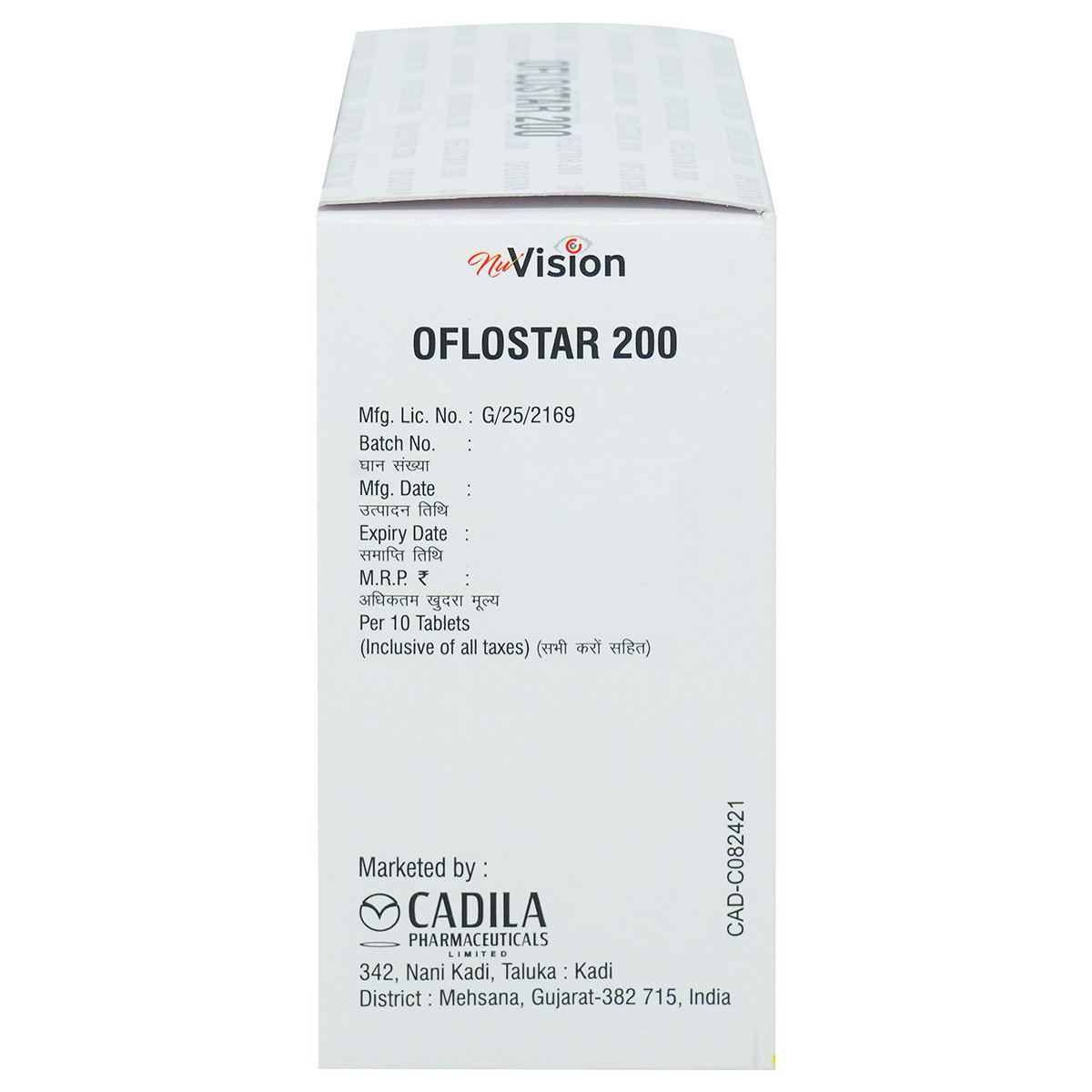 Oflostar 200 mg Tablet 10's, Pack of 10 TABLETS Oflostar 200 mg Tablet 10's, Pack of 10 TABLETS