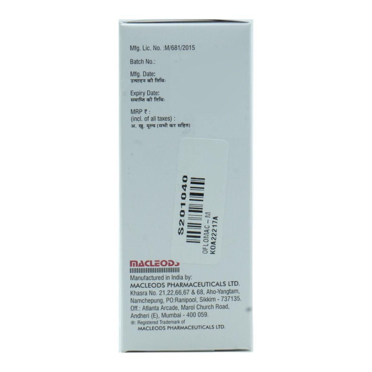 Oflomac-M Forte Suspension 60 ml Price, Uses, Side Effects, Composition ...