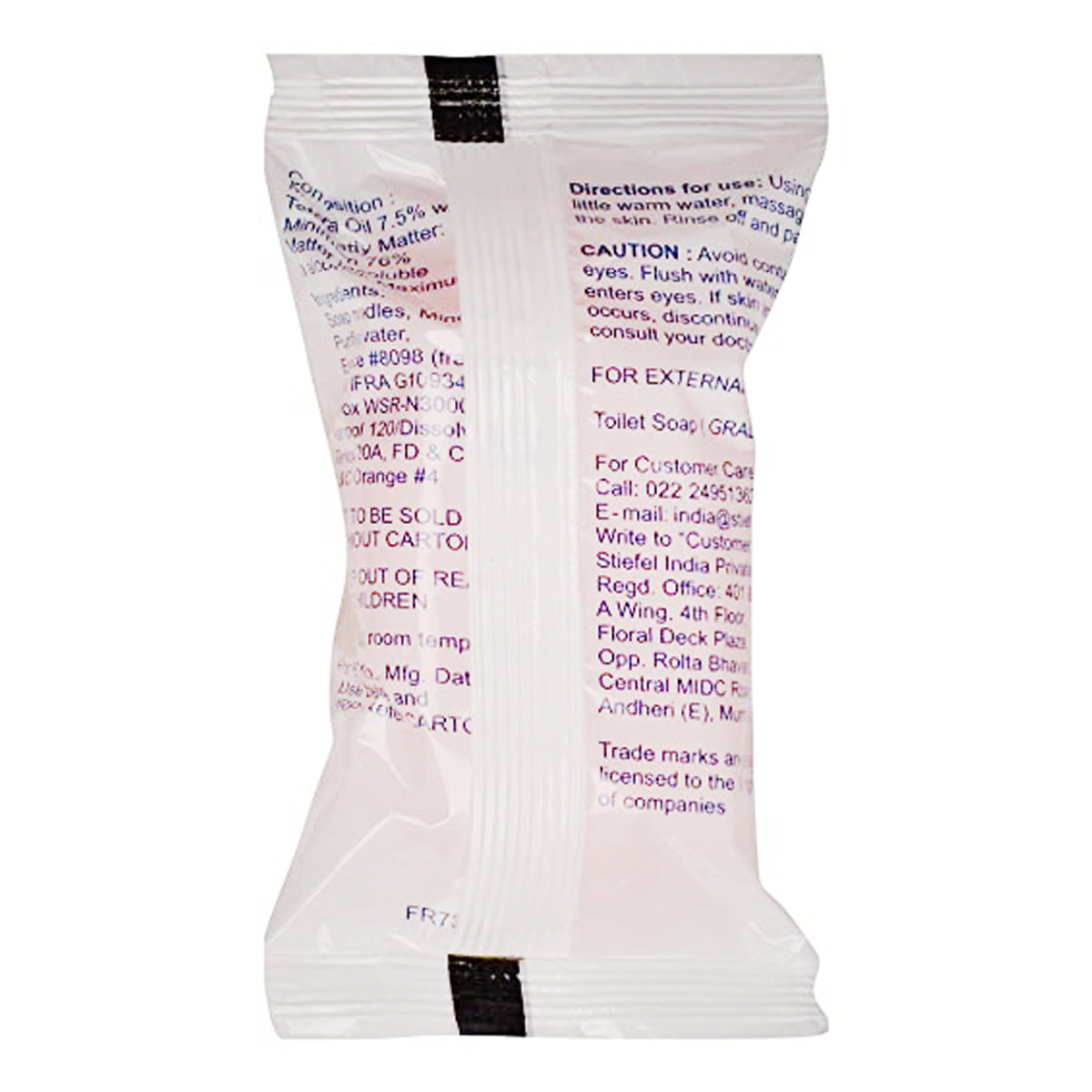 Oilatum Bathing Bar, 100 gm, Pack of 1 Oilatum Bathing Bar, 100 gm, Pack of 1