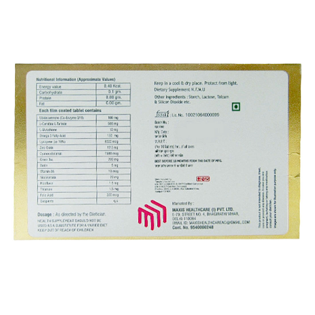 Ojas Tablet 10's Price, Uses, Side Effects, Composition Apollo Pharmacy