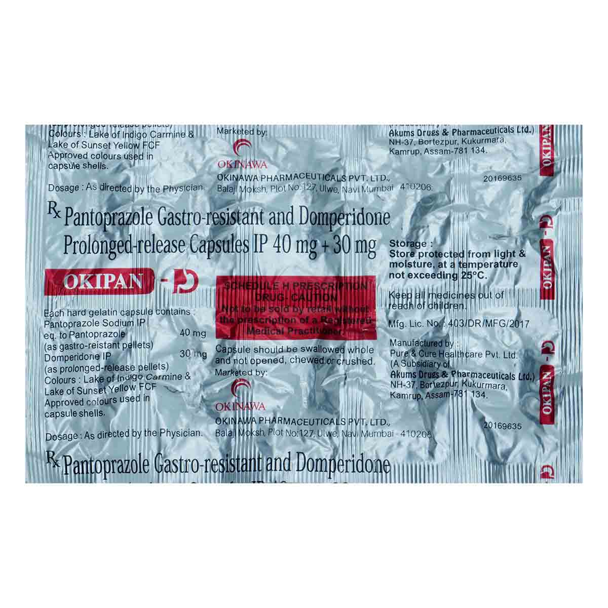 Okipan-D Capsule 10'S, Pack of 10 Okipan-D Capsule 10'S, Pack of 10