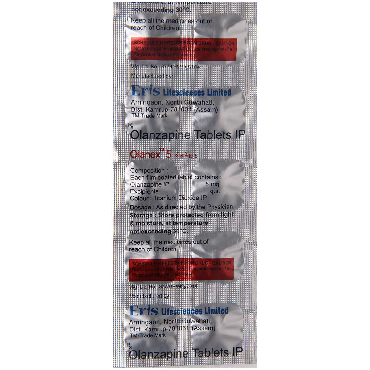 Olanex 5 Tablet 10's, Pack of 10 TABLETS Olanex 5 Tablet 10's, Pack of 10 TABLETS