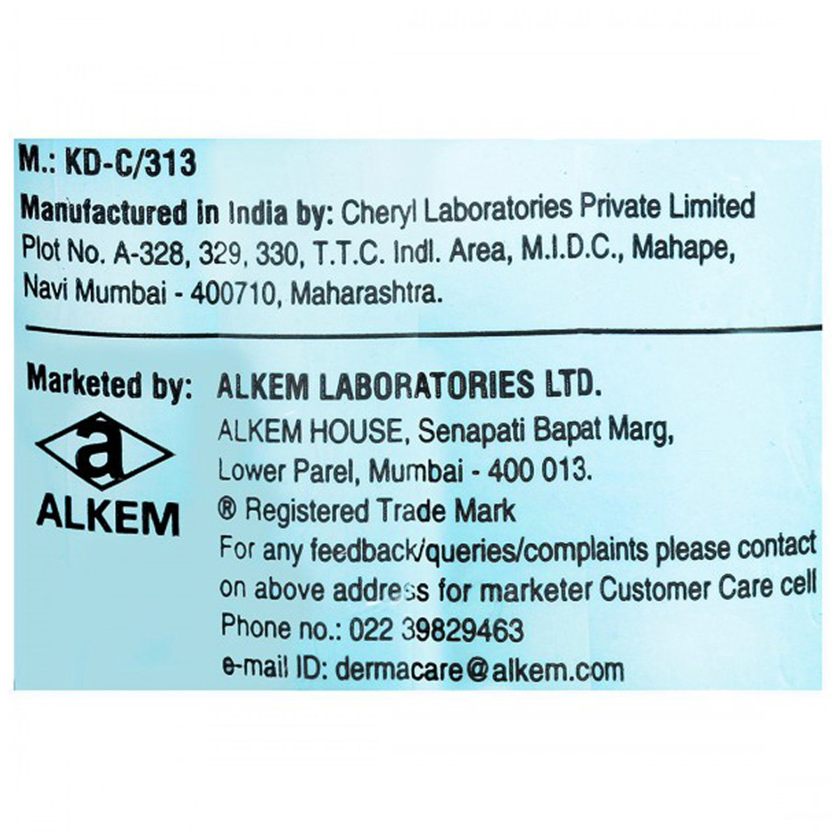 Olesoft Lite SPF 50 Pa++++ Face Moisturizing Gel 50 gm, Pack of 1 Olesoft Lite SPF 50 Pa++++ Face Moisturizing Gel 50 gm, Pack of 1