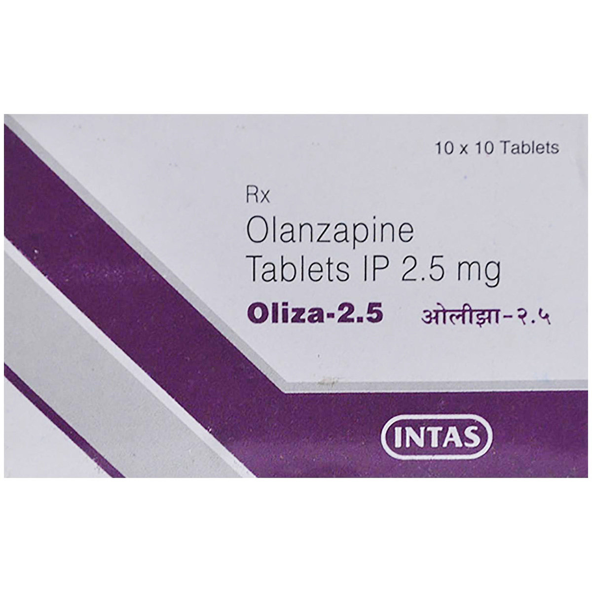 Oliza-2.5 Tablet 10's, Pack of 10 TabletS Oliza-2.5 Tablet 10's, Pack of 10 TabletS