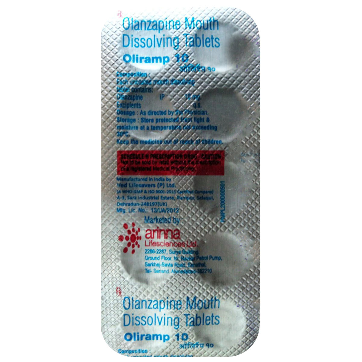 Oliramp 10 mg Tablet 10's, Pack of 10 TABLETS Oliramp 10 mg Tablet 10's, Pack of 10 TABLETS