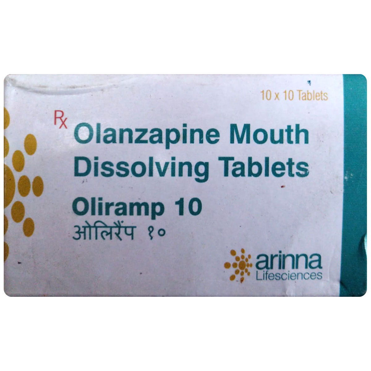 Oliramp 10 mg Tablet 10's, Pack of 10 TABLETS Oliramp 10 mg Tablet 10's, Pack of 10 TABLETS