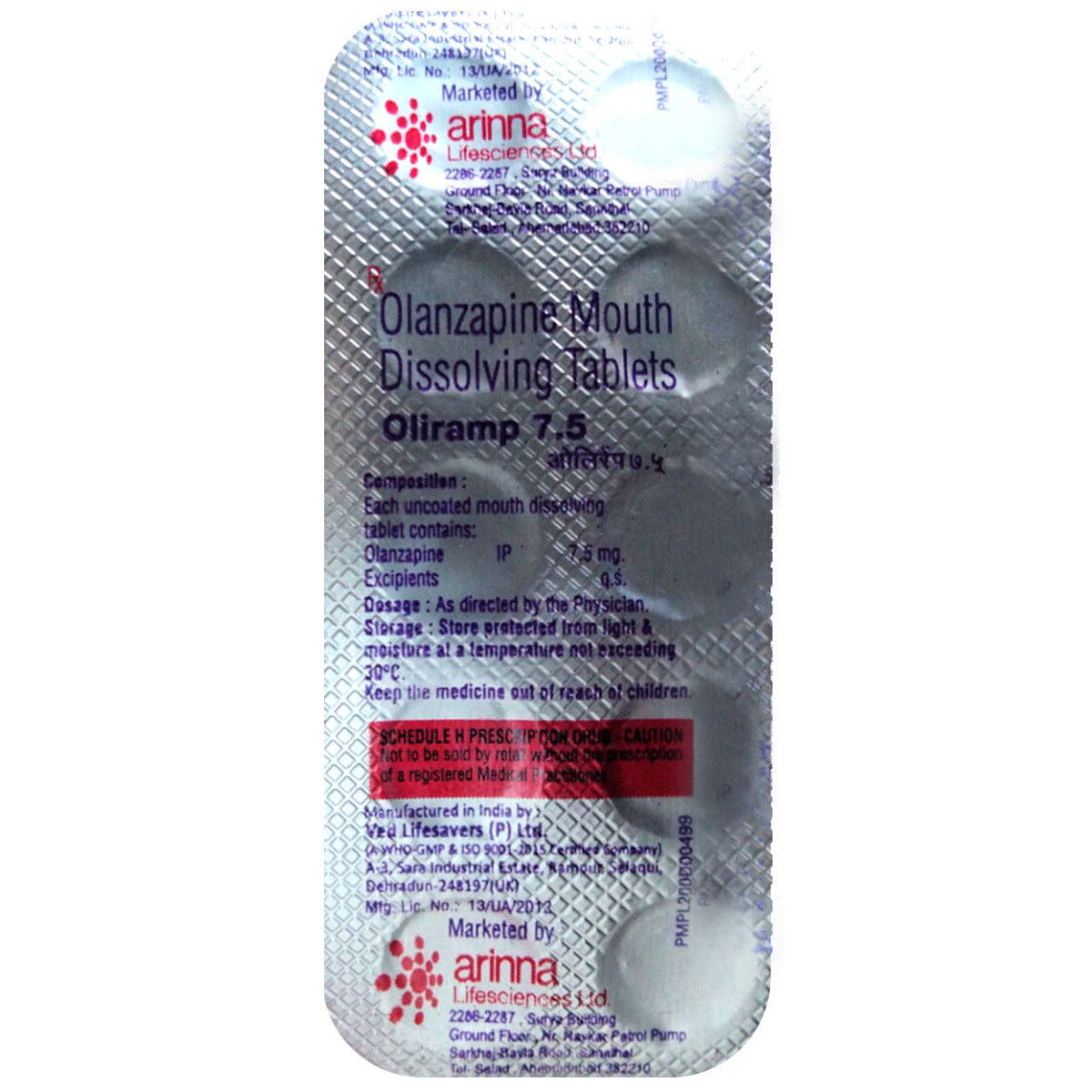 Oliramp 7.5 Tablet 10's, Pack of 10 TabletS Oliramp 7.5 Tablet 10's, Pack of 10 TabletS