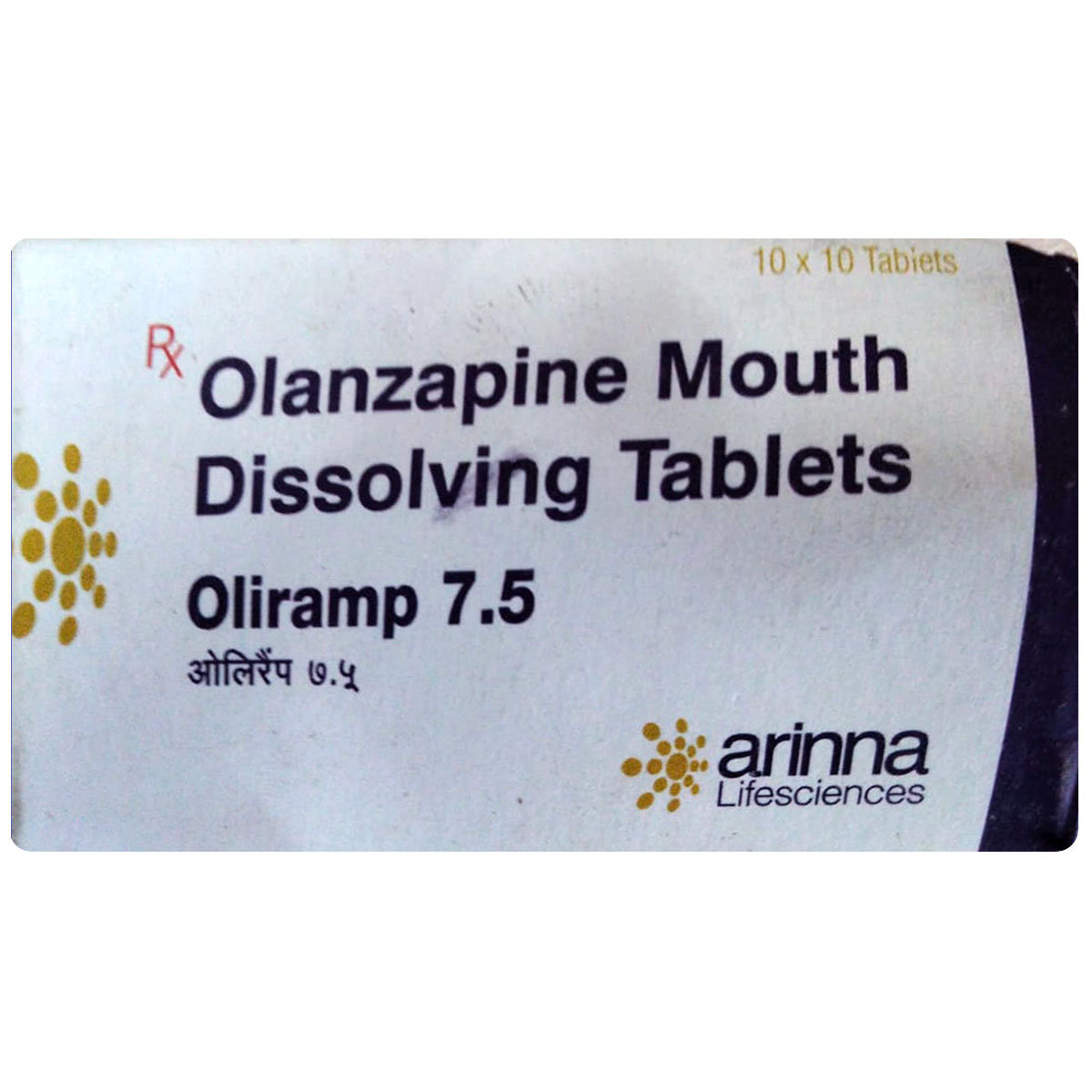 Oliramp 7.5 Tablet 10's, Pack of 10 TabletS Oliramp 7.5 Tablet 10's, Pack of 10 TabletS