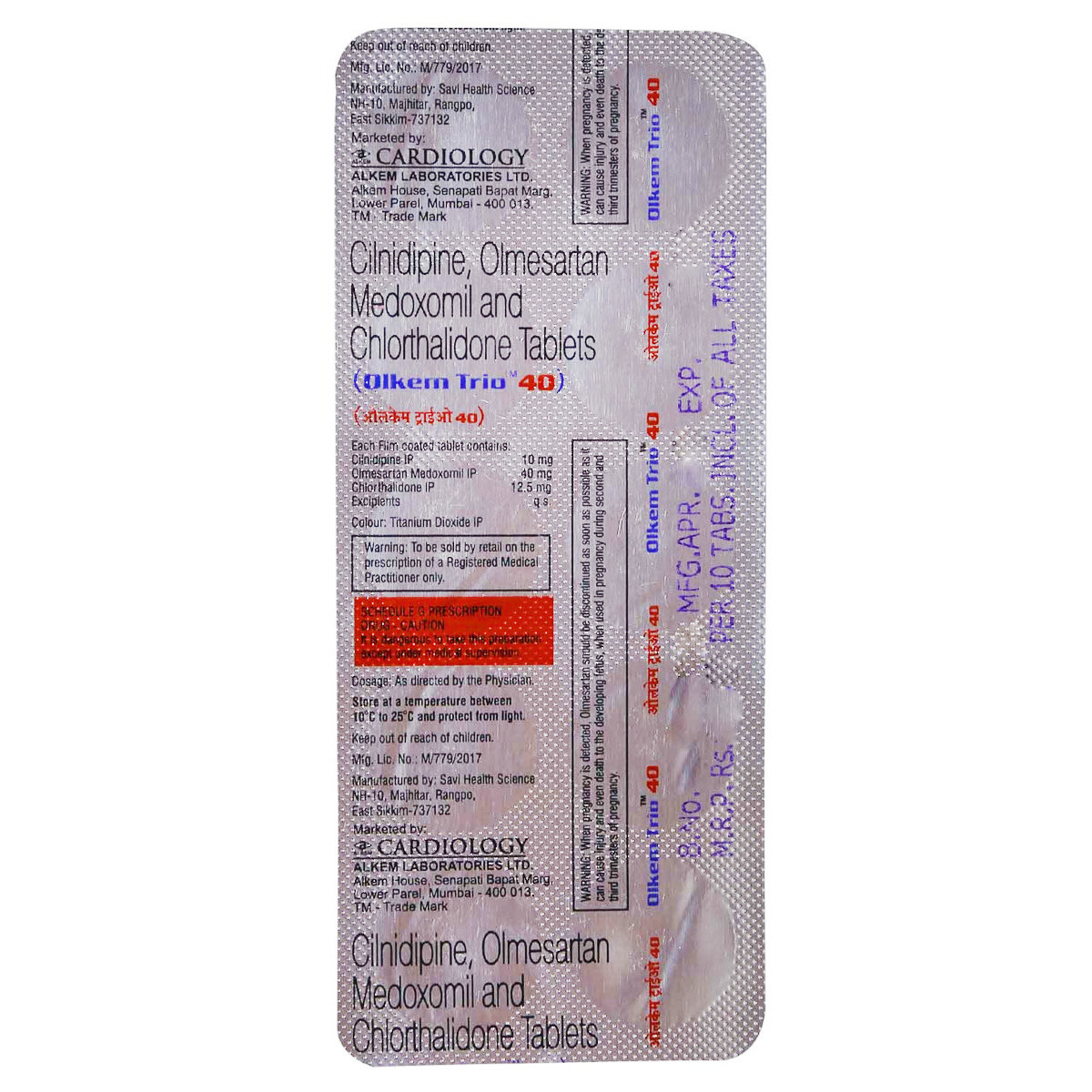 Olkem Trio 40 Tablet 10's, Pack of 10 TabletS Olkem Trio 40 Tablet 10's, Pack of 10 TabletS