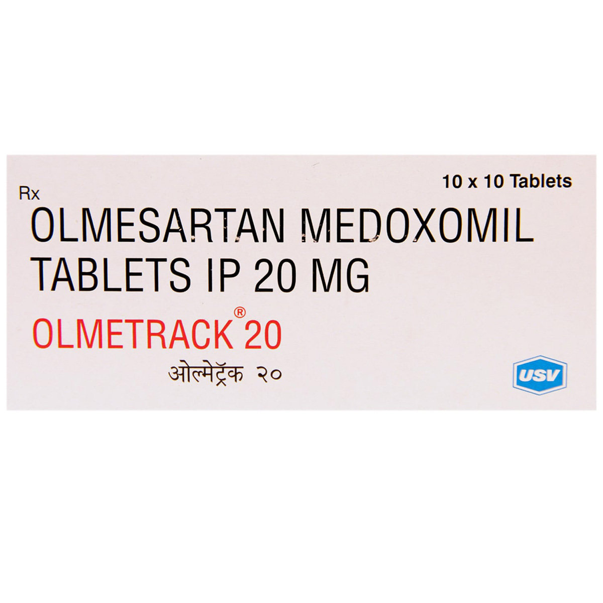 Olmetrack 20 Tablet 10's, Pack of 10 TABLETS Olmetrack 20 Tablet 10's, Pack of 10 TABLETS