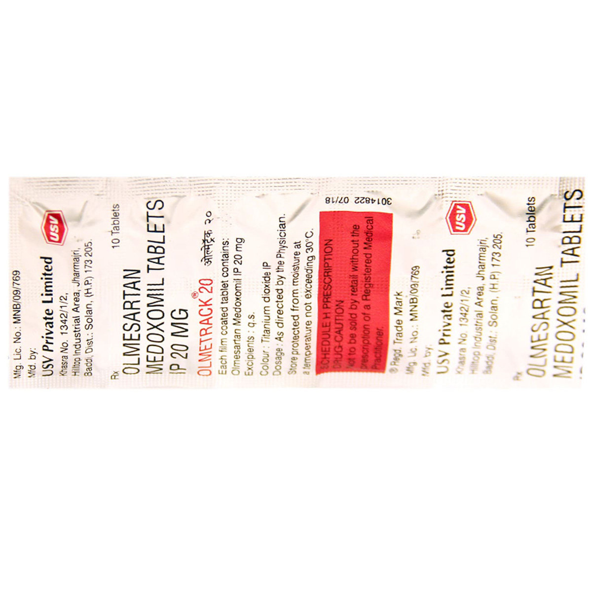 Olmetrack 20 Tablet 10's, Pack of 10 TABLETS Olmetrack 20 Tablet 10's, Pack of 10 TABLETS