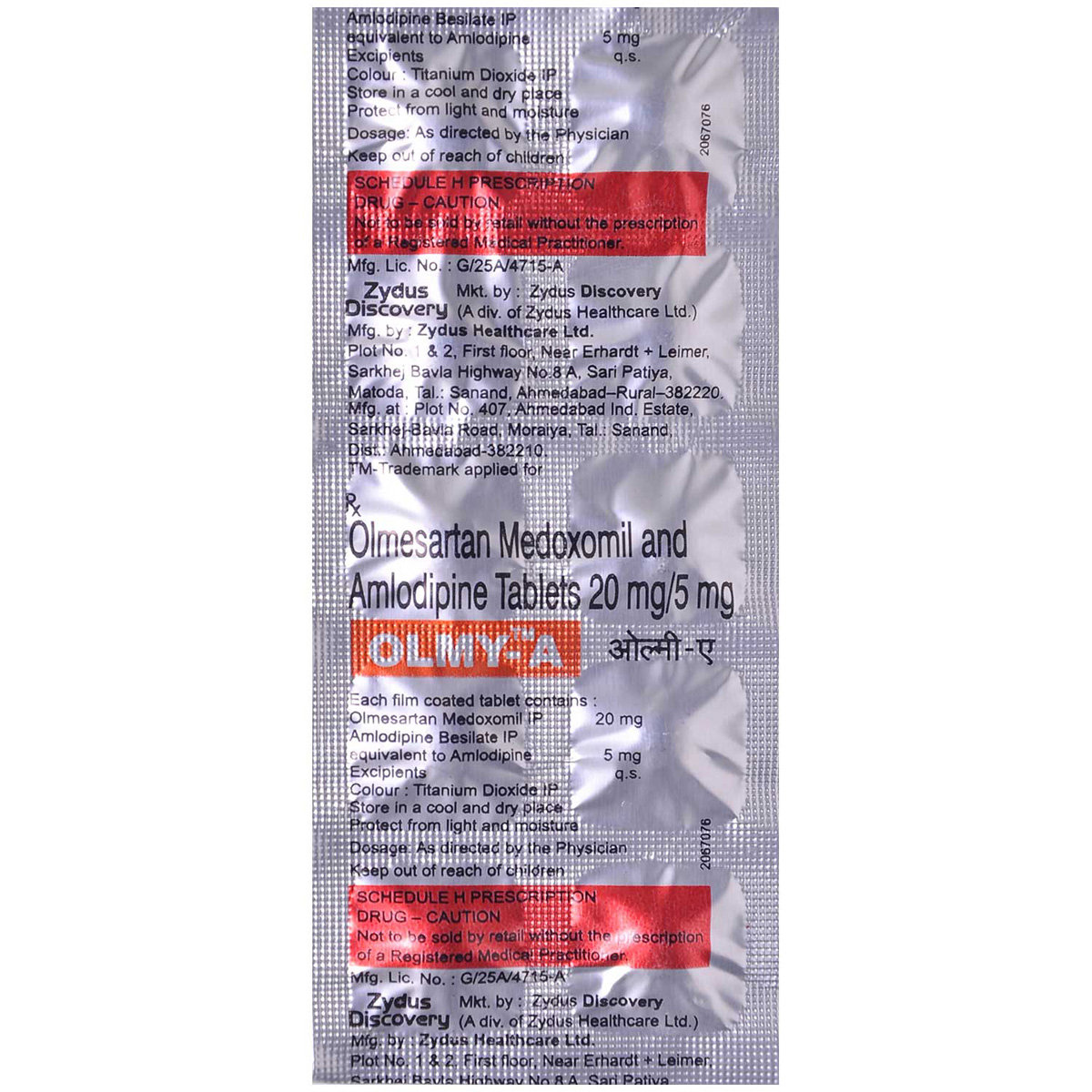 Olmy A Tablet 10's, Pack of 10 TABLETS Olmy A Tablet 10's, Pack of 10 TABLETS
