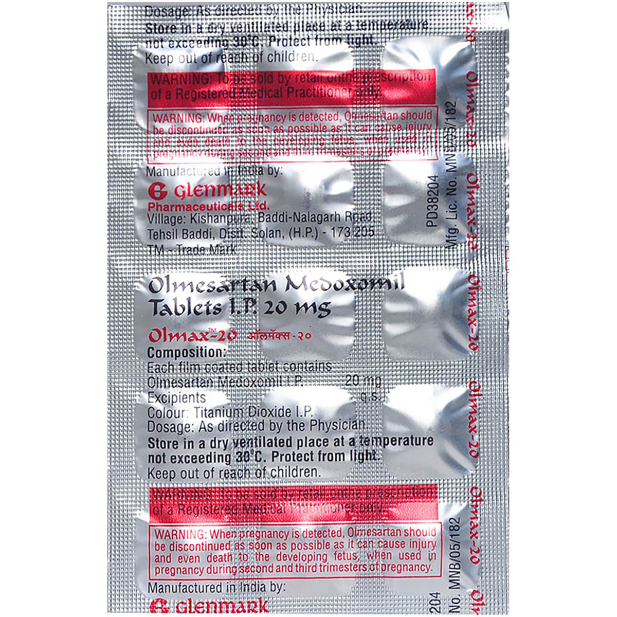 Olmax 20 Tablet 15's, Pack of 15 TABLETS Olmax 20 Tablet 15's, Pack of 15 TABLETS