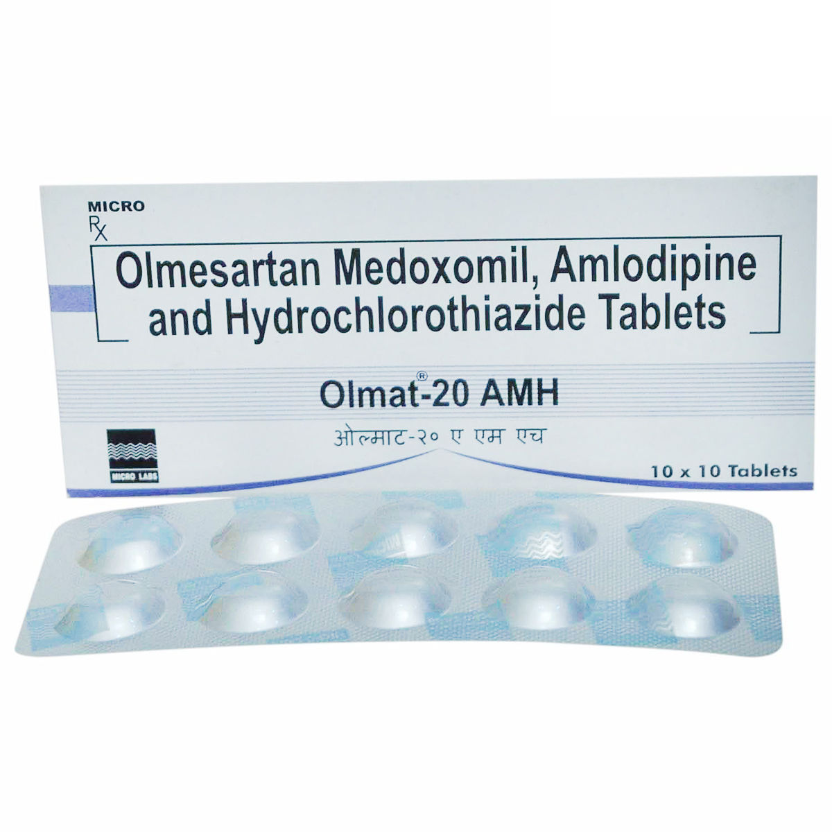 Olmat 20 AMH Tablet 10's Price, Uses, Side Effects, Composition ...