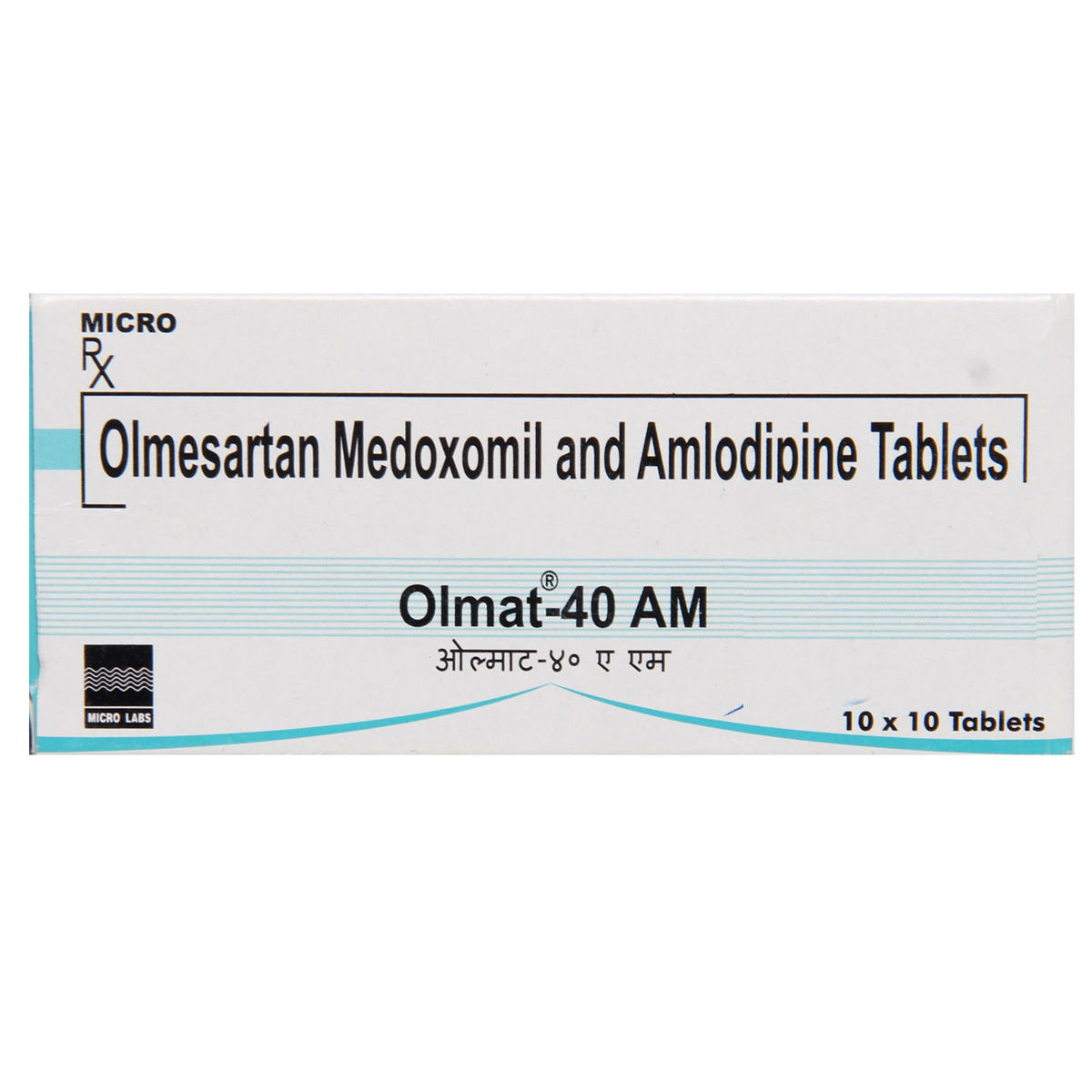 Olmat-40 AM Tablet 10's Olmat-40 AM Tablet 10's