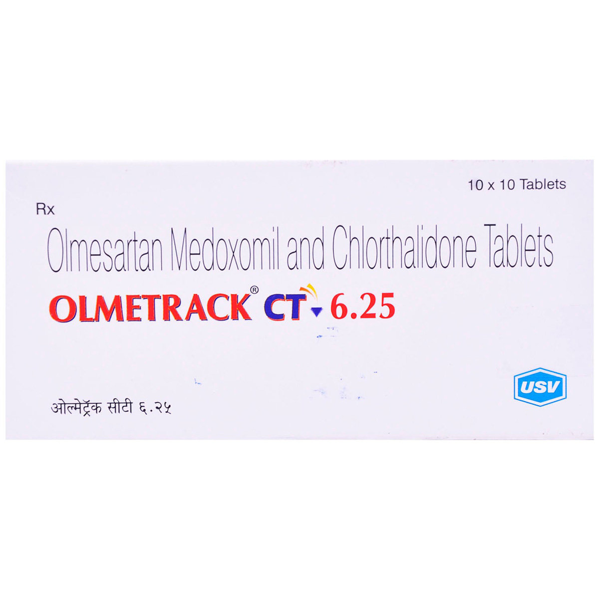 Olmetrack CT 6.25 Tablet 10's, Pack of 10 TABLETS Olmetrack CT 6.25 Tablet 10's, Pack of 10 TABLETS