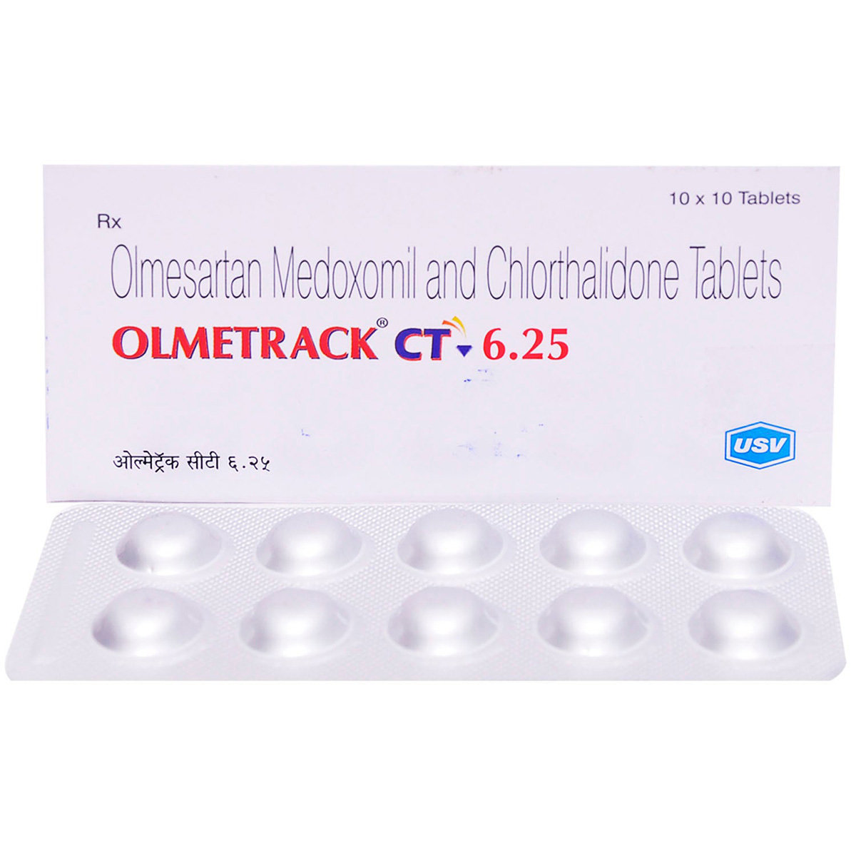 Olmetrack CT 6.25 Tablet 10's, Pack of 10 TABLETS Olmetrack CT 6.25 Tablet 10's, Pack of 10 TABLETS