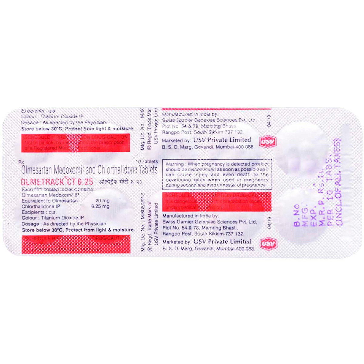 Olmetrack CT 6.25 Tablet 10's, Pack of 10 TABLETS Olmetrack CT 6.25 Tablet 10's, Pack of 10 TABLETS