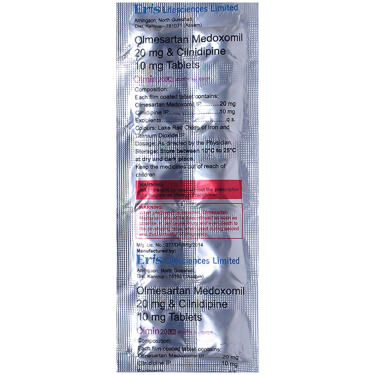 Olmin 20 LN Tablet 10's, Pack of 10 TABLETS Olmin 20 LN Tablet 10's, Pack of 10 TABLETS