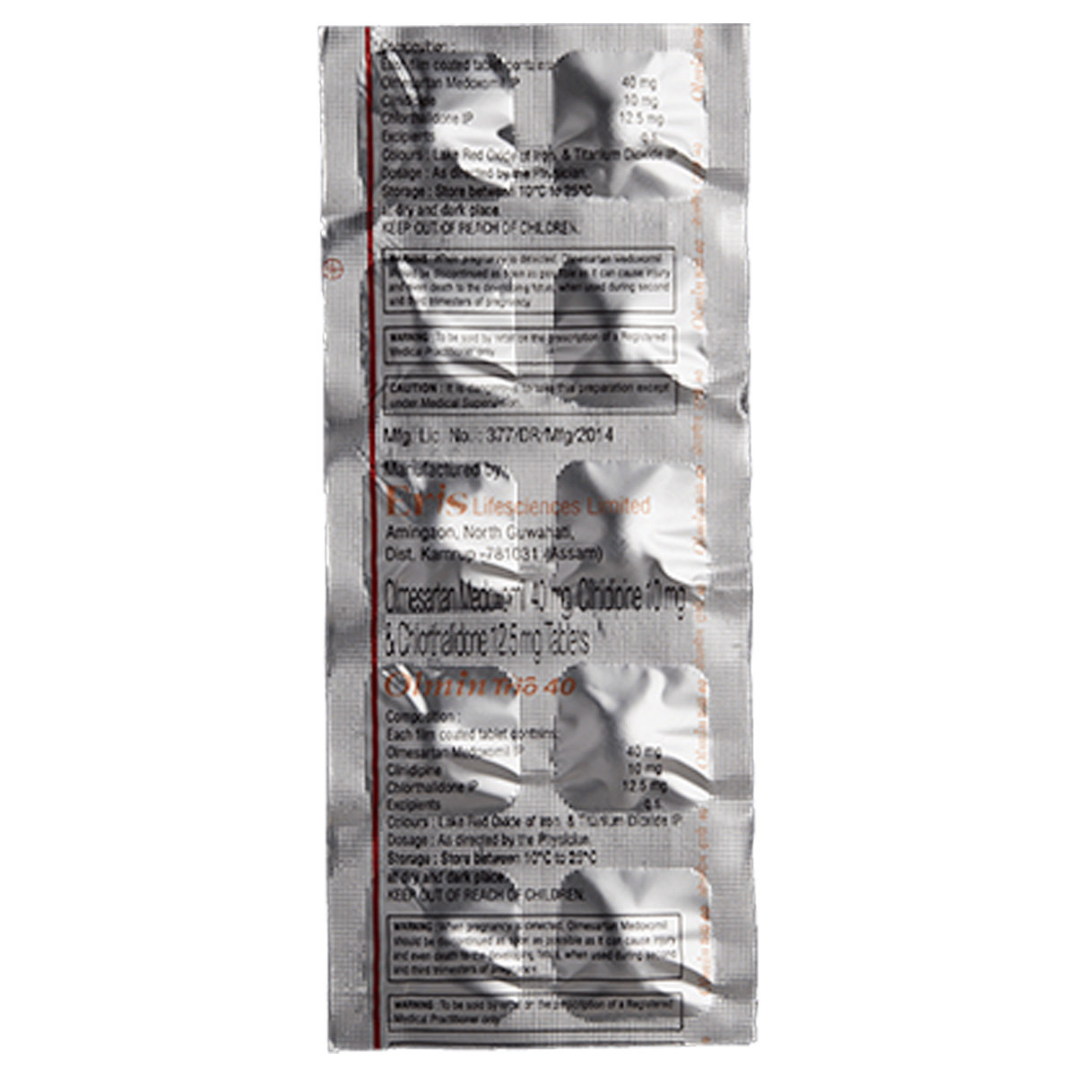 Olmin Trio 40 Tablet 10's, Pack of 10 TABLETS Olmin Trio 40 Tablet 10's, Pack of 10 TABLETS