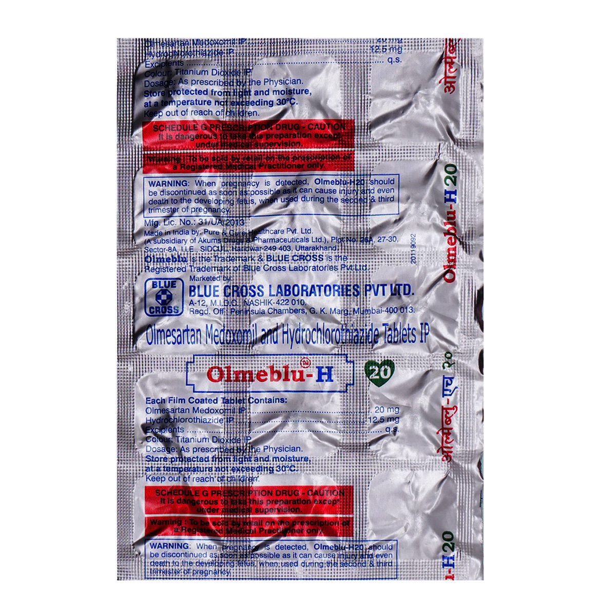 Olmeblu H 20 mg Tablet 10's Olmeblu H 20 mg Tablet 10's
