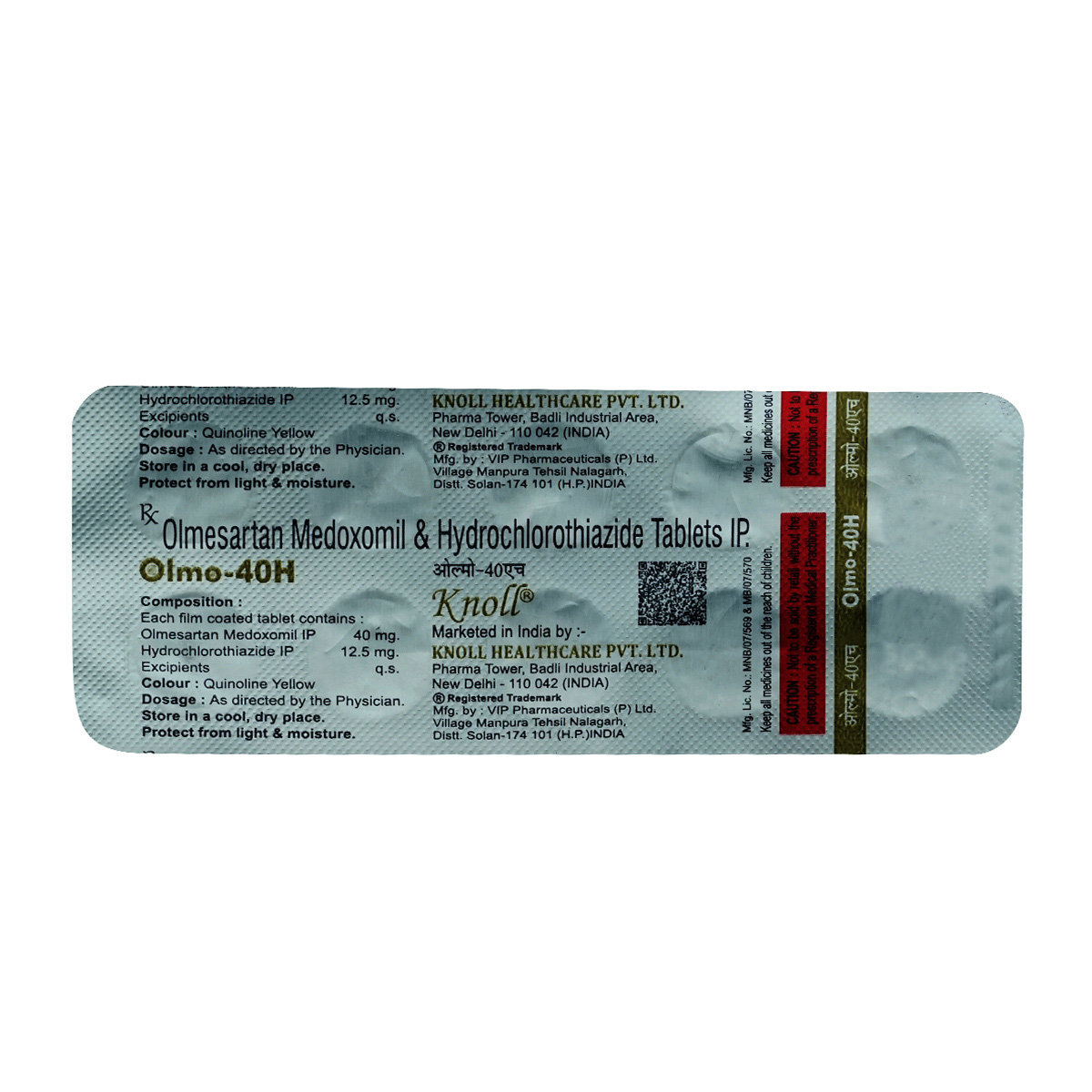 Olmo-40H Tablet 10's, Pack of 10 TABLETS Olmo-40H Tablet 10's, Pack of 10 TABLETS