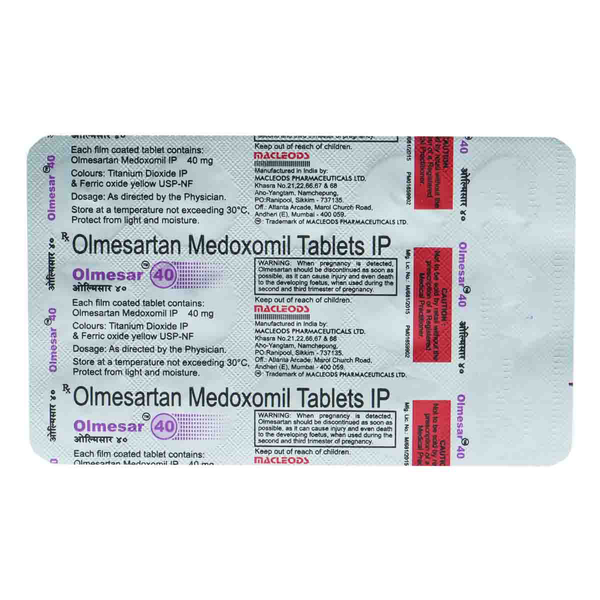 Olmesar 40 Tablet 15's, Pack of 15 TABLETS Olmesar 40 Tablet 15's, Pack of 15 TABLETS
