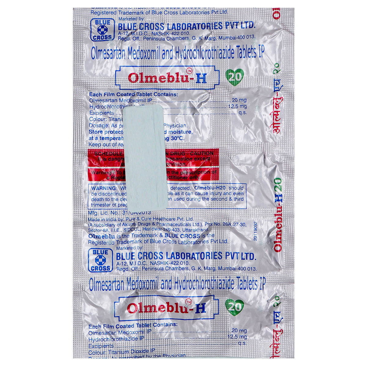 Olmeblu-H 20 mg Tablet 15's, Pack of 15 TabletS Olmeblu-H 20 mg Tablet 15's, Pack of 15 TabletS