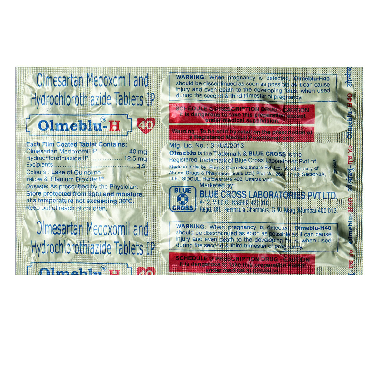 Olmeblu-H Tablet 15's, Pack of 15 TabletS Olmeblu-H Tablet 15's, Pack of 15 TabletS