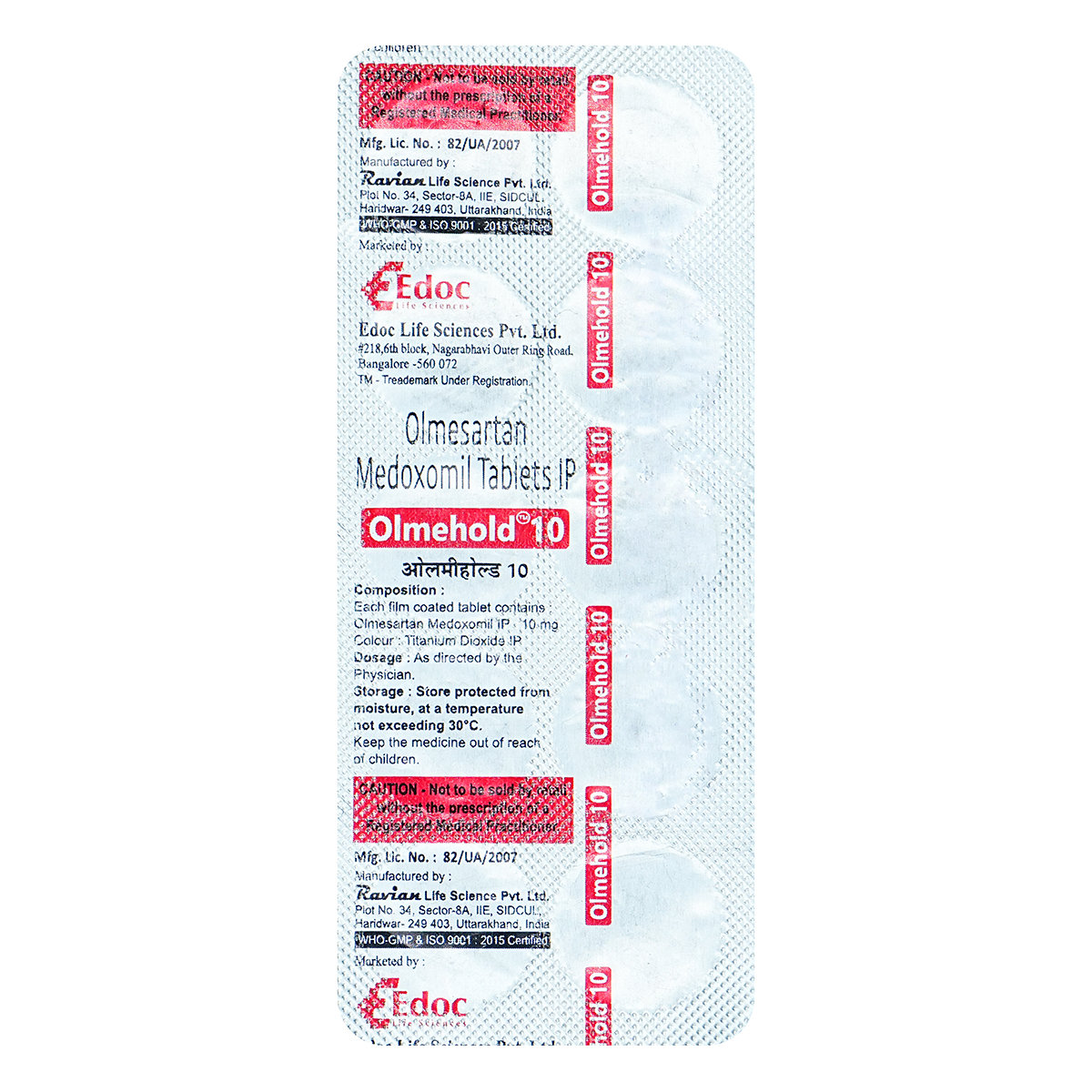 Olmehold 10 Tablet 10's, Pack of 10 TABLETS Olmehold 10 Tablet 10's, Pack of 10 TABLETS