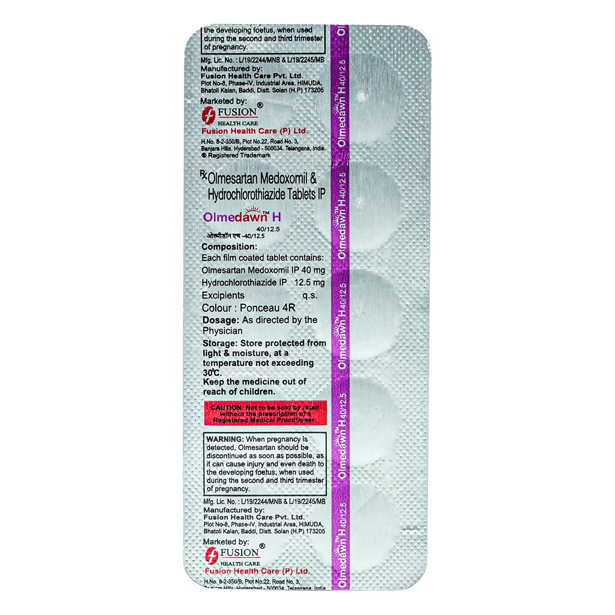 Olmedawn H 40/12.5 Tablet 10's, Pack of 10 TabletS Olmedawn H 40/12.5 Tablet 10's, Pack of 10 TabletS