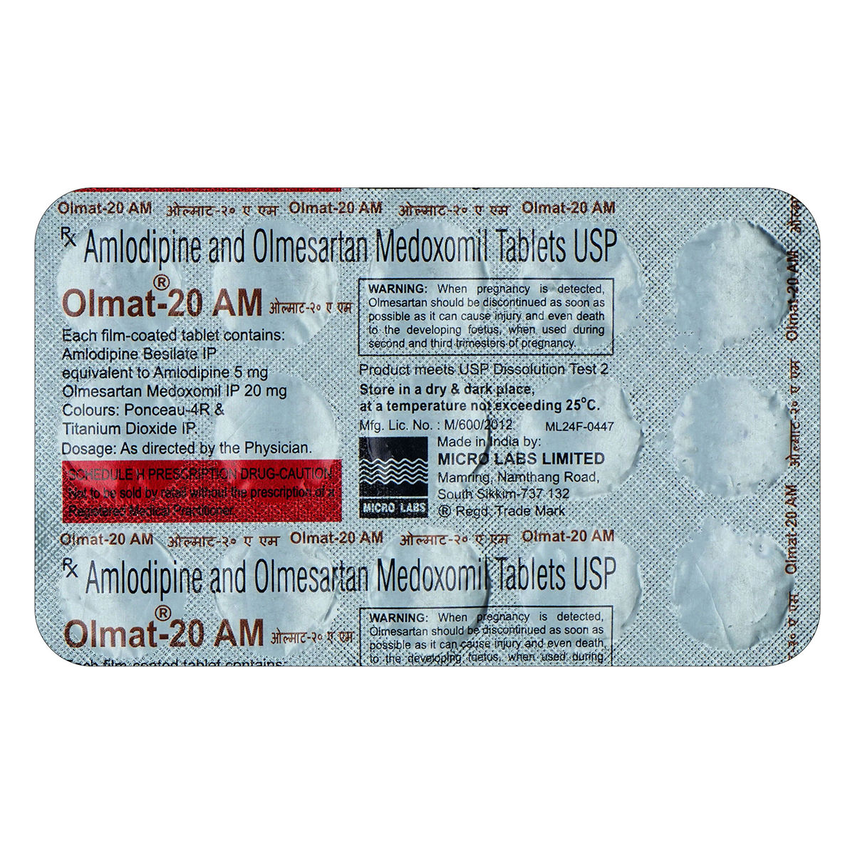 Olmat-20 AM Tablet 15's, Pack of 15 TabletS Olmat-20 AM Tablet 15's, Pack of 15 TabletS