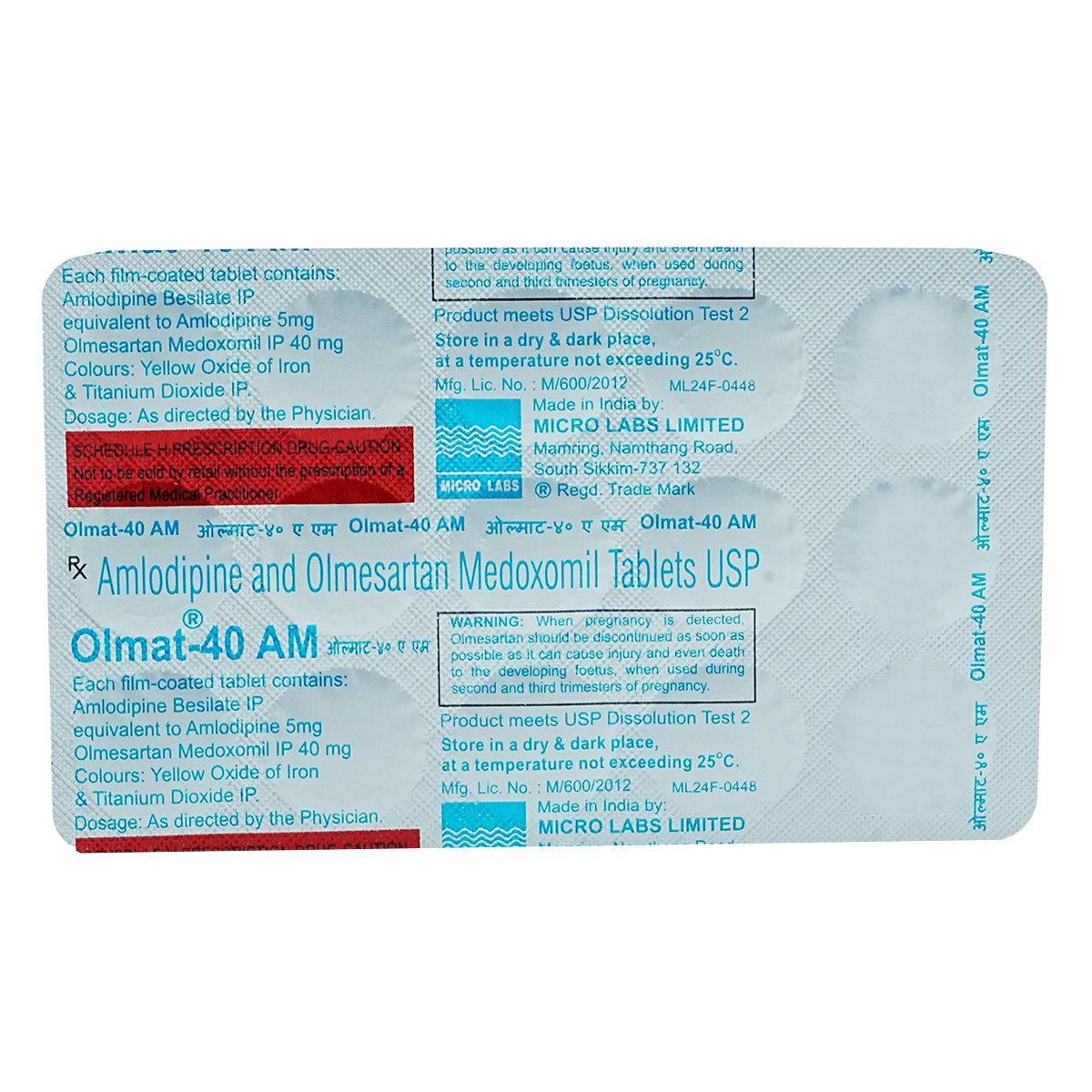 Olmat-40 AM Tablet 15's, Pack of 15 TabletS Olmat-40 AM Tablet 15's, Pack of 15 TabletS