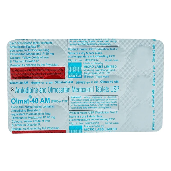 Olmat-40 AM Tablet 15's, Pack of 15 TabletS