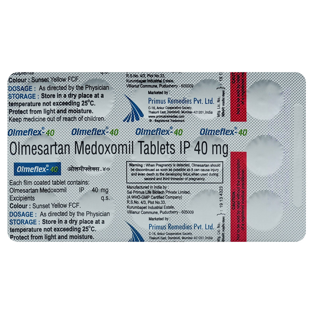 Olmeflex-40 Tablet 15's, Pack of 15 TabletS Olmeflex-40 Tablet 15's, Pack of 15 TabletS