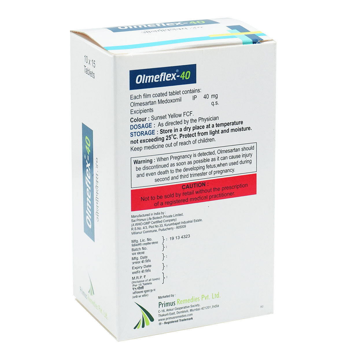 Olmeflex-40 Tablet 15's, Pack of 15 TabletS Olmeflex-40 Tablet 15's, Pack of 15 TabletS