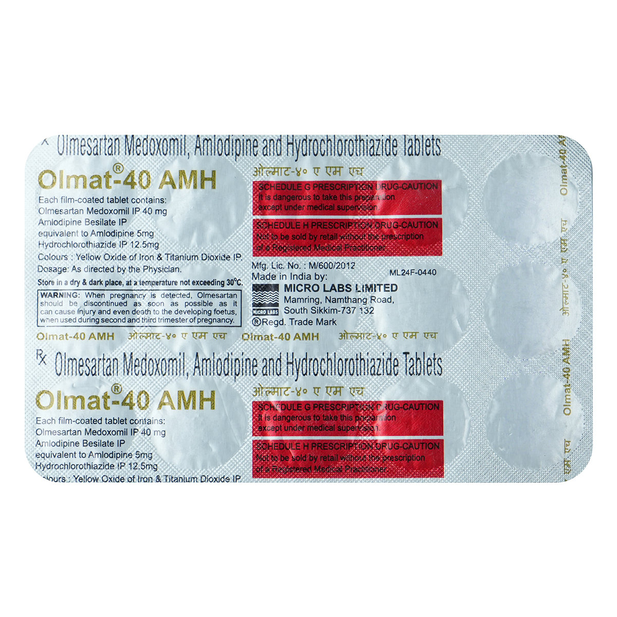 Olmat-40 AMH Tablet 15's, Pack of 15 TabletS Olmat-40 AMH Tablet 15's, Pack of 15 TabletS