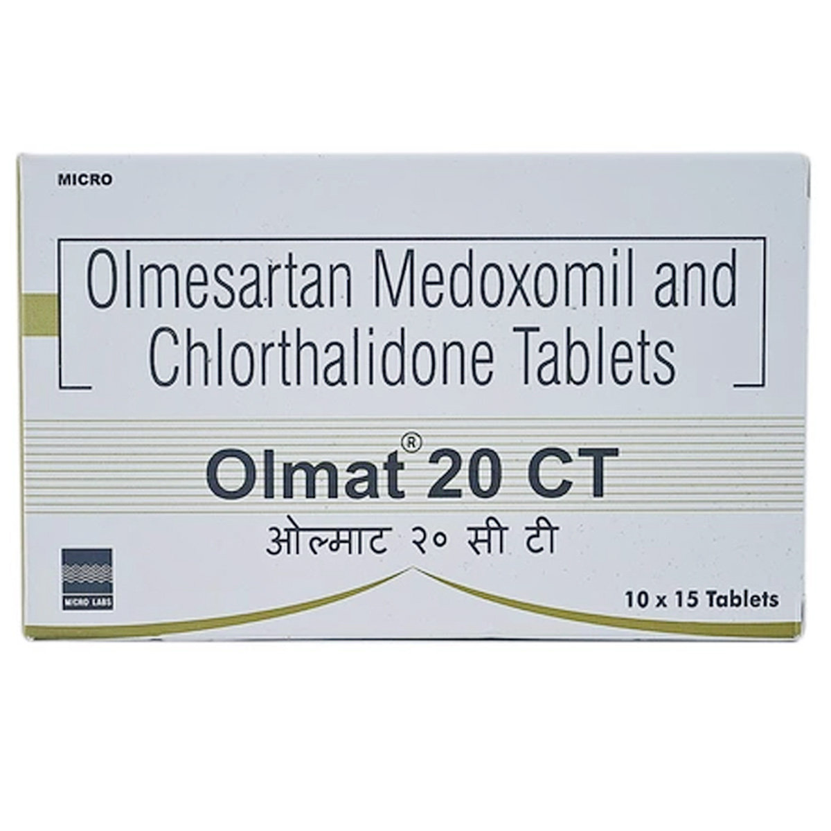 Olmat 20 CT Tablet 15's, Pack of 15 TabletS Olmat 20 CT Tablet 15's, Pack of 15 TabletS