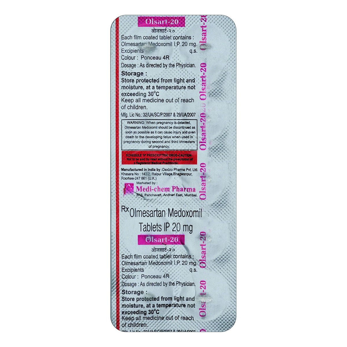 Olsart 20 Tablet 10's, Pack of 10 TABLETS Olsart 20 Tablet 10's, Pack of 10 TABLETS