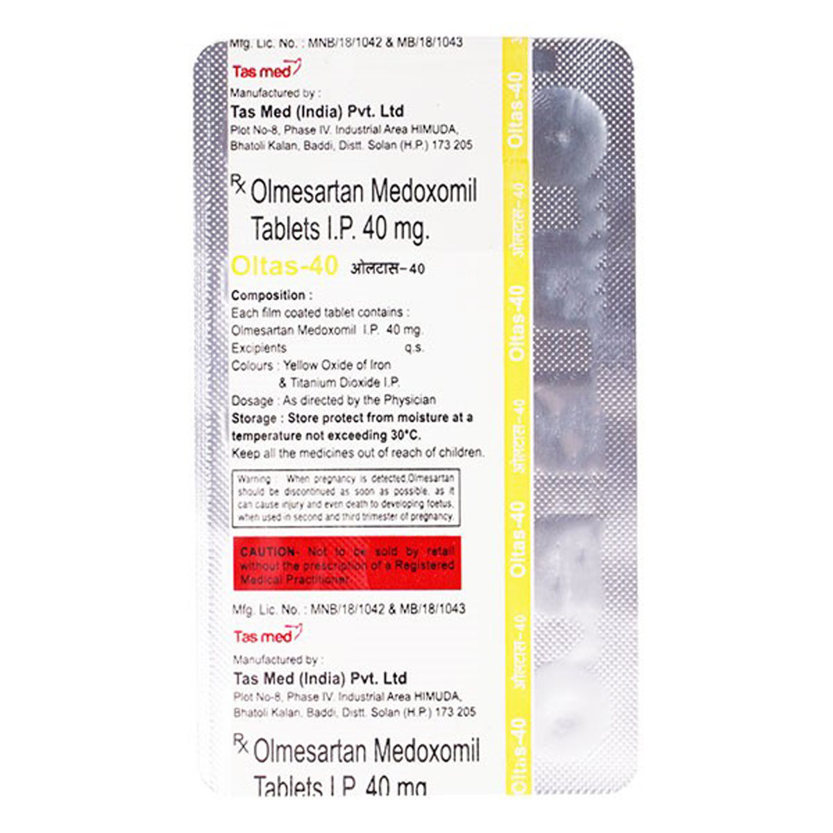 Oltas 40 mg Tablet 15's, Pack of 15 TABLETS Oltas 40 mg Tablet 15's, Pack of 15 TABLETS