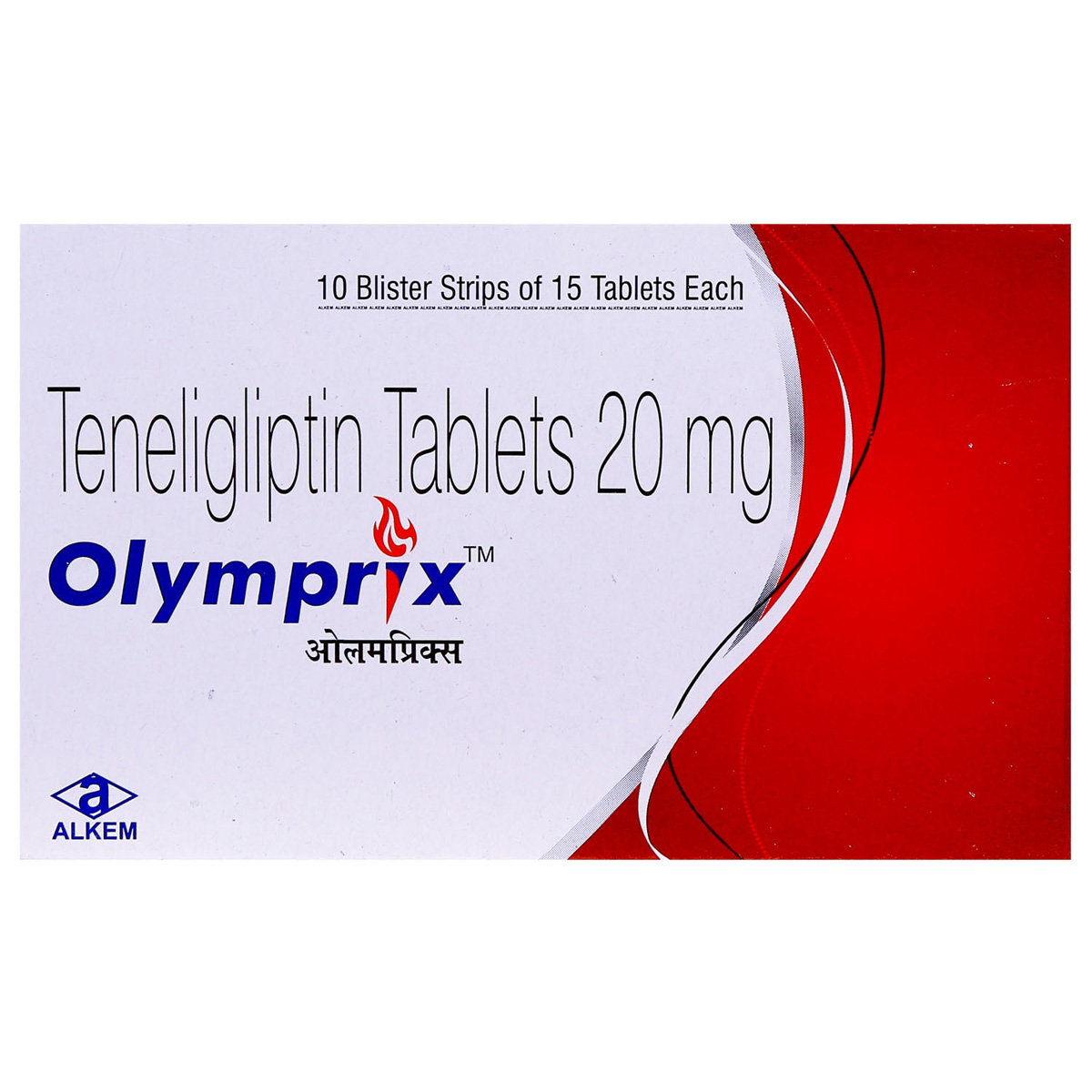 Olymprix 20 mg Tablet 15's, Pack of 15 TABLETS Olymprix 20 mg Tablet 15's, Pack of 15 TABLETS