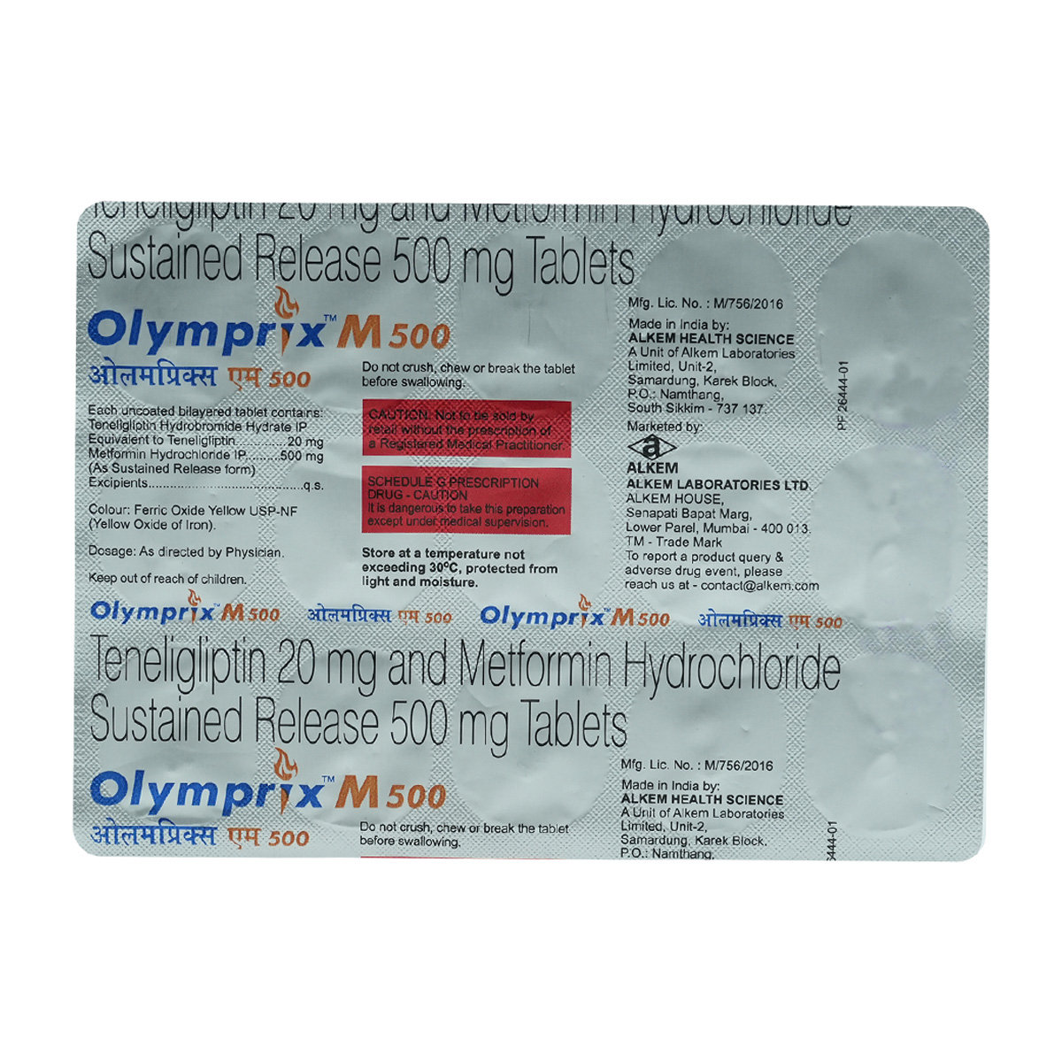 Olymprix M 500 Tablet 15's, Pack of 15 TABLETS Olymprix M 500 Tablet 15's, Pack of 15 TABLETS