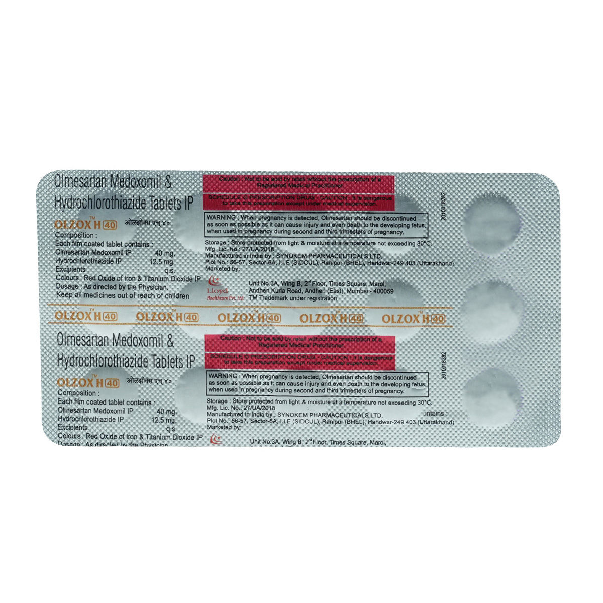 Olzox H 40 mg Tablet | Uses, Side Effects, Price | Apollo Pharmacy