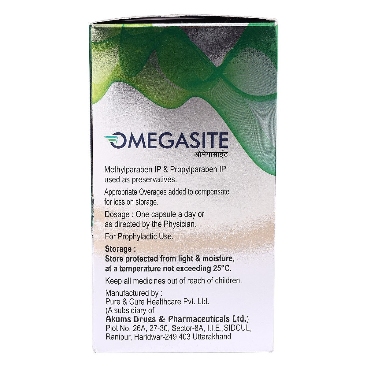 Omegasite Capsule 10's, Pack of 10 Omegasite Capsule 10's, Pack of 10